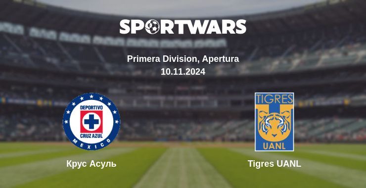 Крус Асуль — Tigres UANL дивитись онлайн безкоштовно 10.11.2024