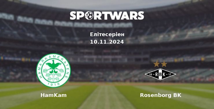 HamKam — Rosenborg BK дивитись онлайн безкоштовно 10.11.2024