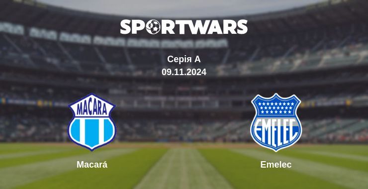 Macará — Emelec дивитись онлайн безкоштовно 09.11.2024