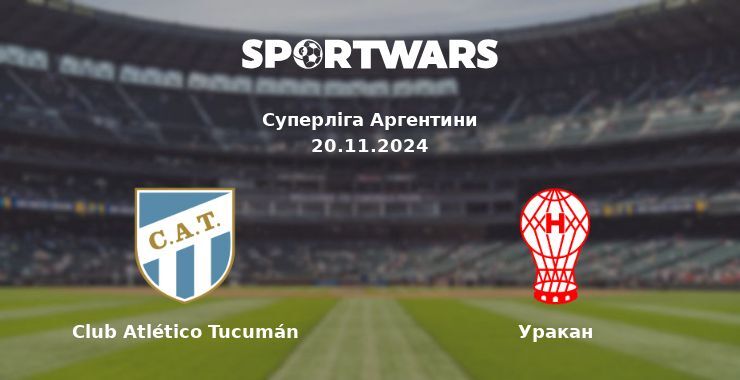 Club Atlético Tucumán — Уракан дивитись онлайн безкоштовно 20.11.2024