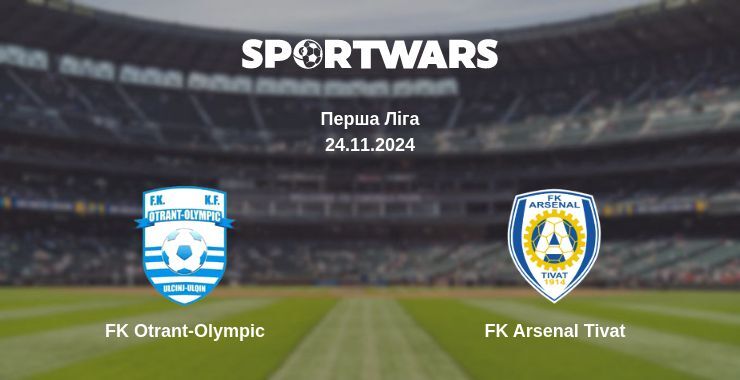 Результат матчу FK Otrant-Olympic — FK Arsenal Tivat, 24.11.2024