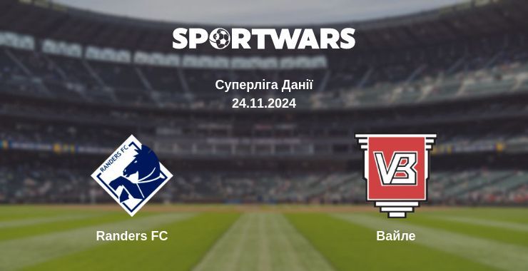 Randers FC — Вайле дивитись онлайн безкоштовно 24.11.2024