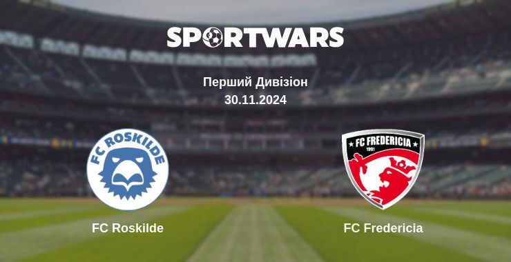 FC Roskilde — FC Fredericia дивитись онлайн безкоштовно 30.11.2024