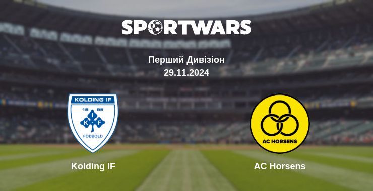 Kolding IF — AC Horsens дивитись онлайн безкоштовно 29.11.2024