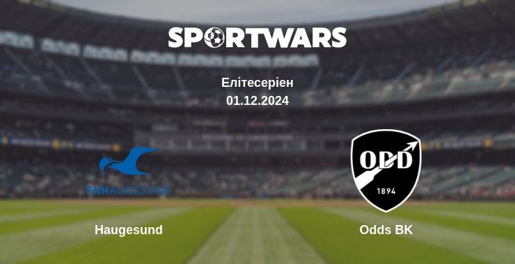 Haugesund — Odds BK дивитись онлайн безкоштовно 01.12.2024