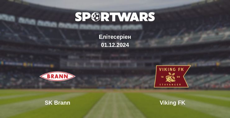 SK Brann — Viking FK дивитись онлайн безкоштовно 01.12.2024