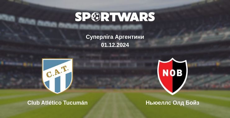 Club Atlético Tucumán — Ньюеллс Олд Бойз дивитись онлайн безкоштовно 01.12.2024