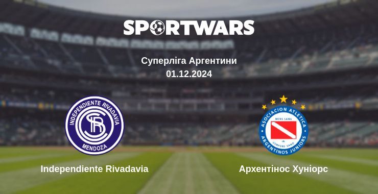 Independiente Rivadavia — Архентінос Хуніорс дивитись онлайн безкоштовно 01.12.2024