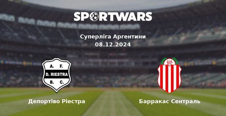 Депортіво Ріестра — Барракас Сентраль дивитись онлайн безкоштовно 08.12.2024