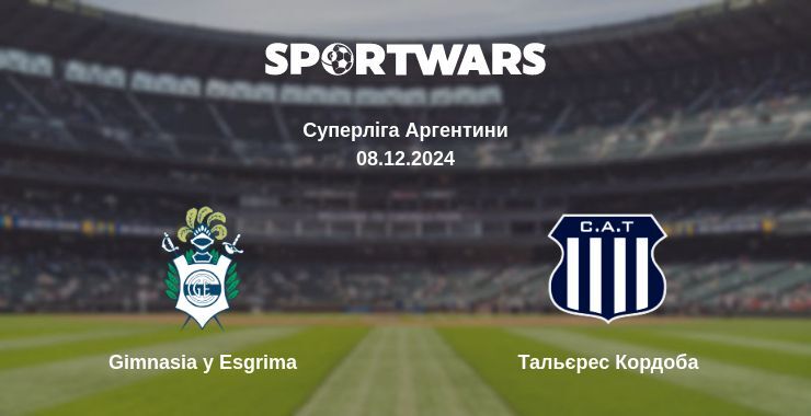 Gimnasia y Esgrima — Тальєрес Кордоба дивитись онлайн безкоштовно 08.12.2024