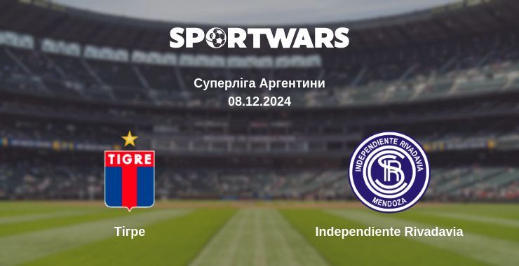 Тігре — Independiente Rivadavia дивитись онлайн безкоштовно 08.12.2024