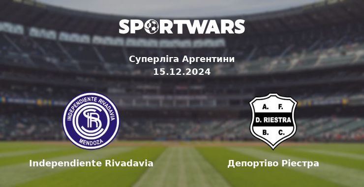 Independiente Rivadavia — Депортіво Ріестра дивитись онлайн безкоштовно 15.12.2024