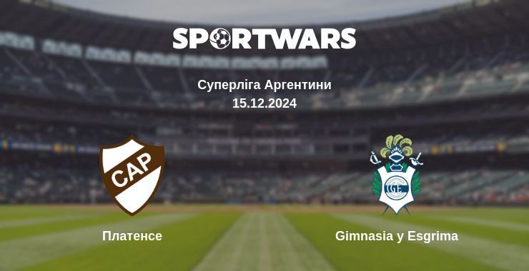 Платенсе — Gimnasia y Esgrima дивитись онлайн безкоштовно 15.12.2024