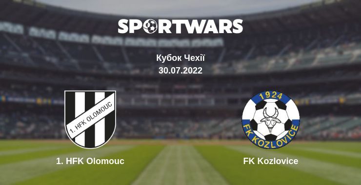 1. HFK Olomouc — FK Kozlovice дивитись онлайн безкоштовно 30.07.2022