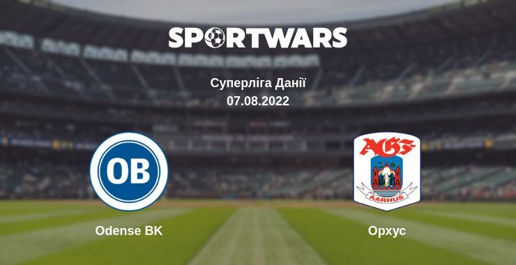 Odense BK — Орхус дивитись онлайн безкоштовно 07.08.2022