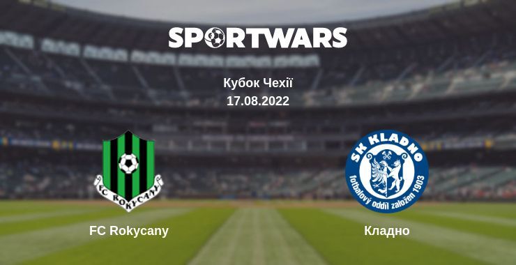 FC Rokycany — Кладно дивитись онлайн безкоштовно 17.08.2022