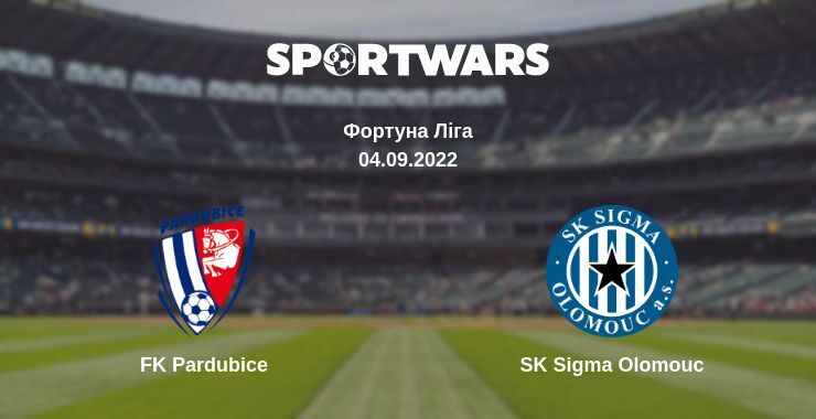 FK Pardubice — SK Sigma Olomouc дивитись онлайн безкоштовно 04.09.2022