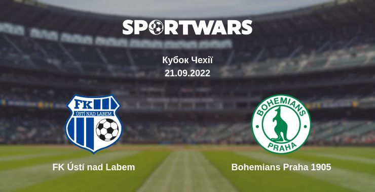 FK Ústí nad Labem — Bohemians Praha 1905 дивитись онлайн безкоштовно 21.09.2022