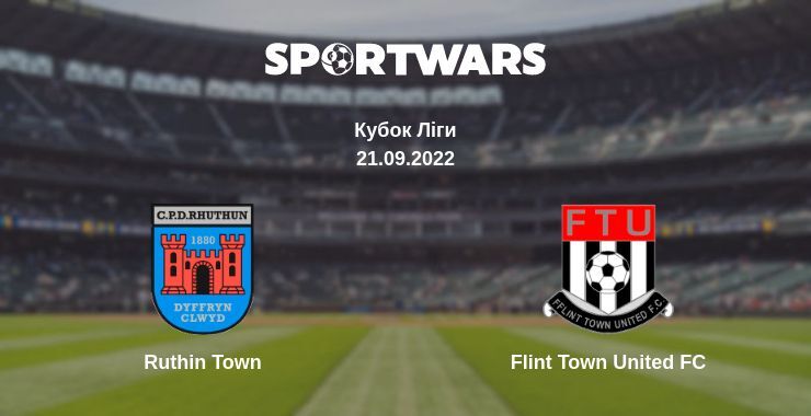 Ruthin Town — Flint Town United FC дивитись онлайн безкоштовно 21.09.2022