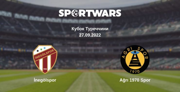 İnegölspor — Ağrı 1970 Spor дивитись онлайн безкоштовно 27.09.2022