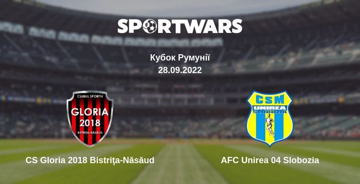 CS Gloria 2018 Bistriţa-Năsăud — AFC Unirea 04 Slobozia дивитись онлайн безкоштовно 28.09.2022