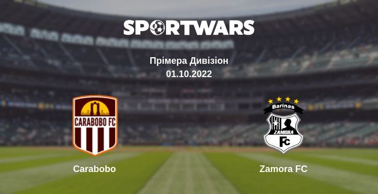 Carabobo — Zamora FC дивитись онлайн безкоштовно 01.10.2022