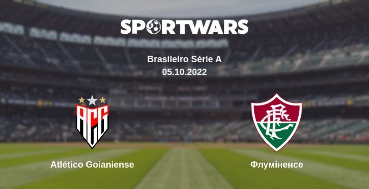 Atlético Goianiense — Флуміненсе дивитись онлайн безкоштовно 05.10.2022