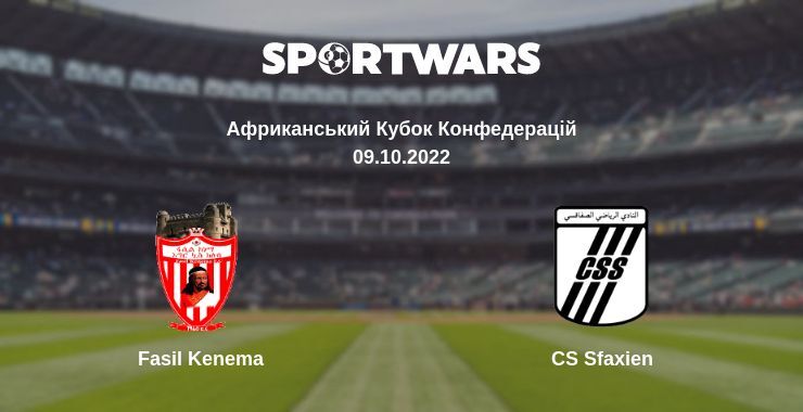 Fasil Kenema — CS Sfaxien дивитись онлайн безкоштовно 09.10.2022