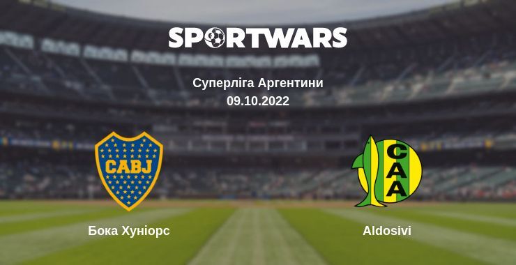 Бока Хуніорс — Aldosivi дивитись онлайн безкоштовно 09.10.2022