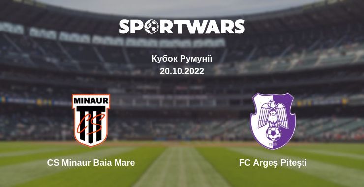 CS Minaur Baia Mare — FC Argeş Piteşti дивитись онлайн безкоштовно 20.10.2022