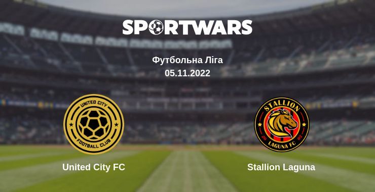 United City FC — Stallion Laguna дивитись онлайн безкоштовно 05.11.2022