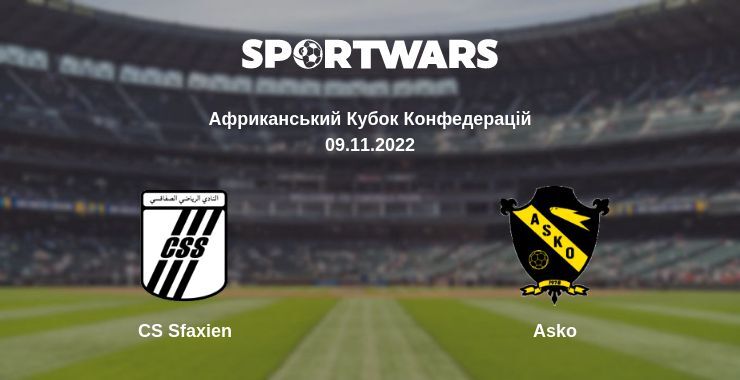 CS Sfaxien — Asko дивитись онлайн безкоштовно 09.11.2022