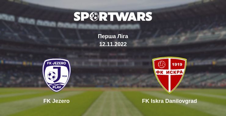 FK Jezero — FK Iskra Danilovgrad дивитись онлайн безкоштовно 12.11.2022