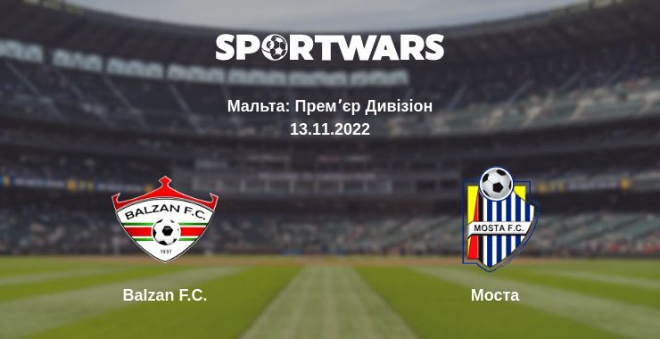 Balzan F.C. — Моста дивитись онлайн безкоштовно 13.11.2022