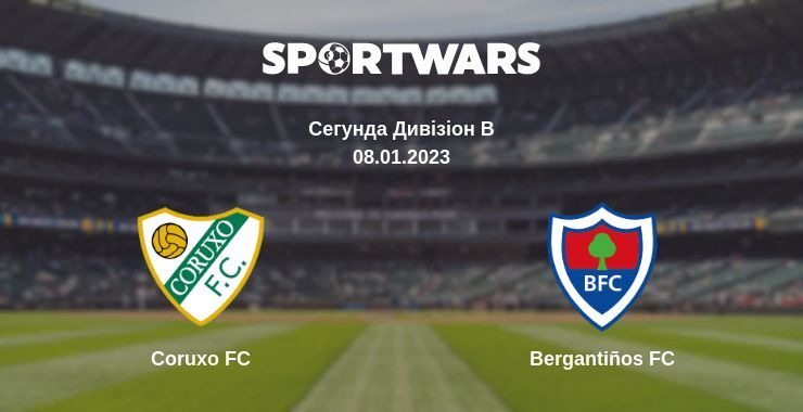 Результат матчу Coruxo FC — Bergantiños FC, 08.01.2023