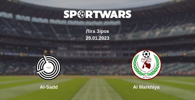 Al-Sadd — Al Markhiya дивитись онлайн безкоштовно 29.01.2023