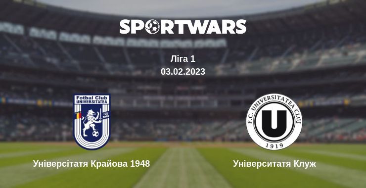 Універсітатя Крайова 1948 — Університатя Клуж дивитись онлайн безкоштовно 03.02.2023