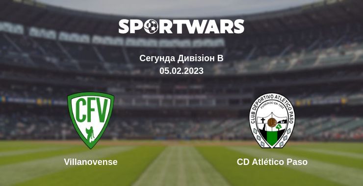 Villanovense - CD Atlético Paso, де дивитися онлайн трансляцію