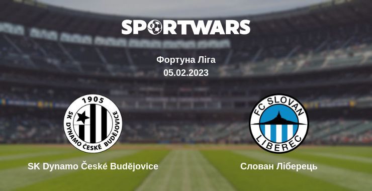 SK Dynamo České Budějovice — Слован Ліберець дивитись онлайн безкоштовно 05.02.2023