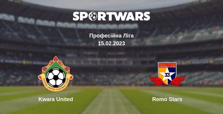 Kwara United — Remo Stars дивитись онлайн безкоштовно 15.02.2023