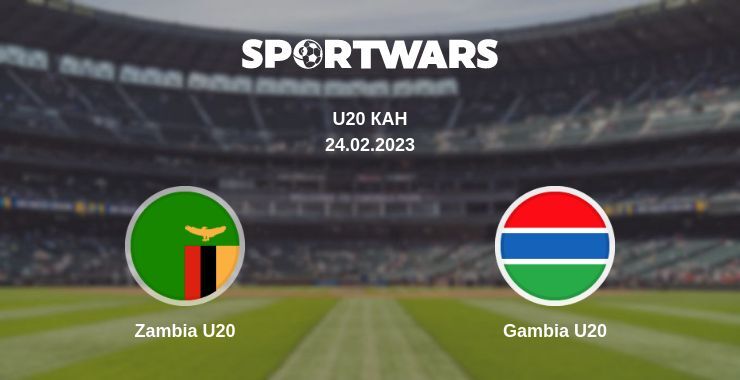 Zambia U20 - Gambia U20, де дивитися онлайн трансляцію