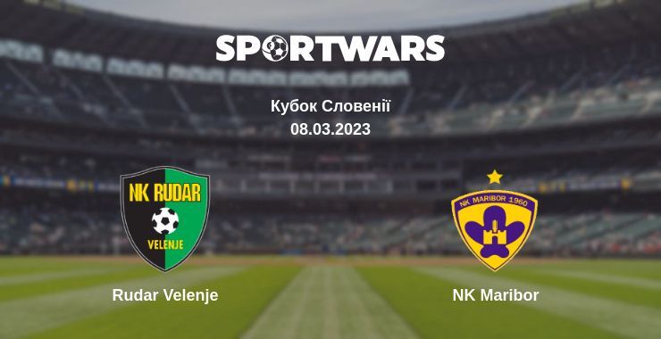 Rudar Velenje — NK Maribor дивитись онлайн безкоштовно 08.03.2023