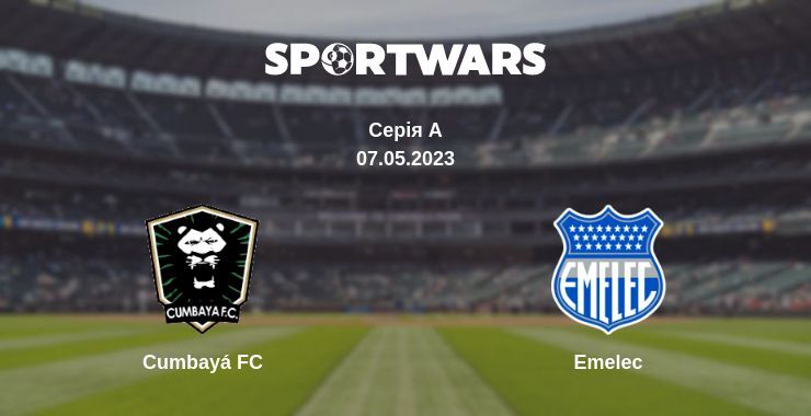 Cumbayá FC — Emelec дивитись онлайн безкоштовно 07.05.2023