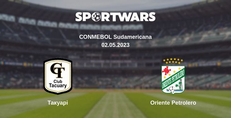 Такуарі — Oriente Petrolero дивитись онлайн безкоштовно 02.05.2023