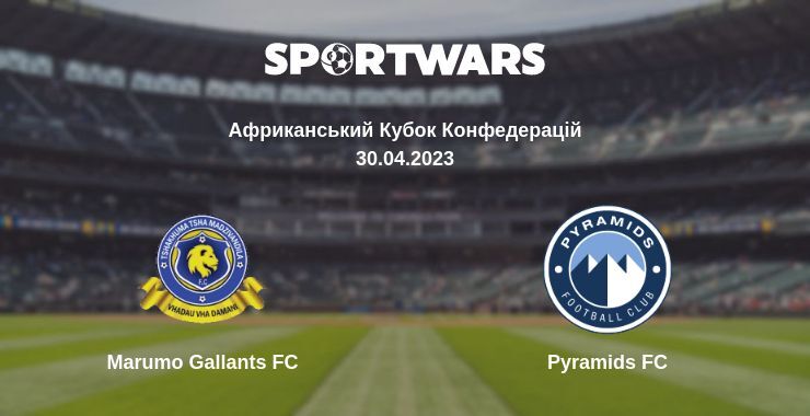 Marumo Gallants FC — Pyramids FC дивитись онлайн безкоштовно 30.04.2023