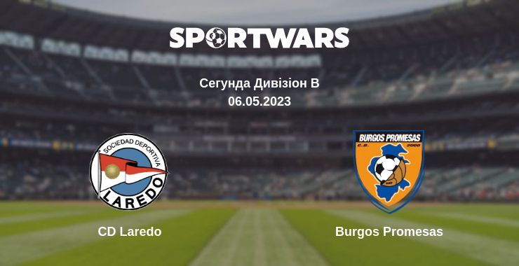 CD Laredo — Burgos Promesas дивитись онлайн безкоштовно 06.05.2023