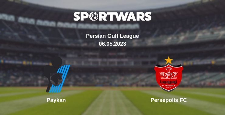 Paykan — Persepolis FC дивитись онлайн безкоштовно 06.05.2023