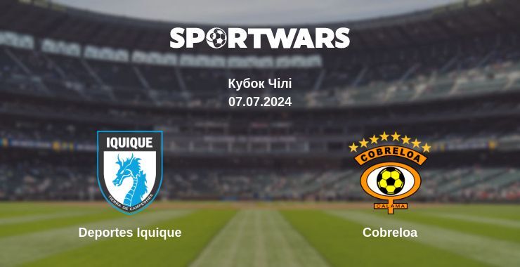 Deportes Iquique — Cobreloa дивитись онлайн безкоштовно 07.07.2024