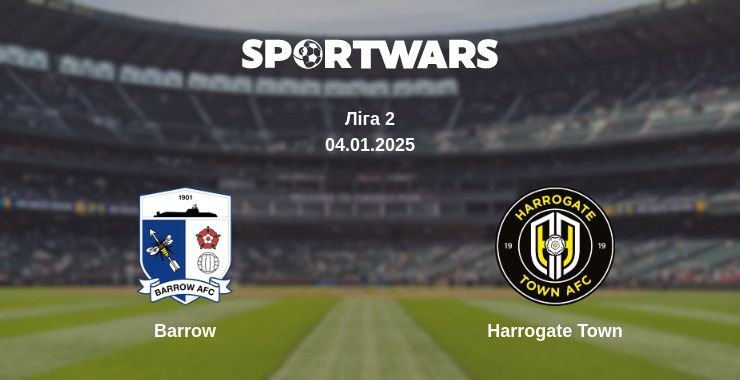 Barrow — Harrogate Town дивитись онлайн пряму трансляцію, 04.01.2025