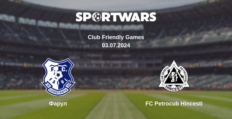 Фарул — FC Petrocub Hîncesti дивитись онлайн безкоштовно 03.07.2024